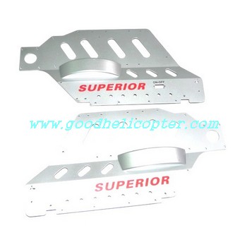 gt8008-qs8008 helicopter parts metal main frame set 2pcs - Click Image to Close